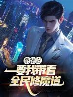 白阳江帆