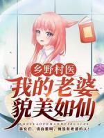 布凡小翠