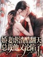 黎漫沈暮霆