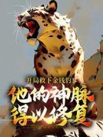 秦易林昭雪