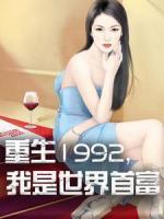 杨凡林玥