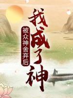 王毅叶彤