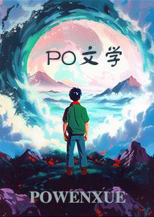 重临雨重逢篇,兄妹骨科。