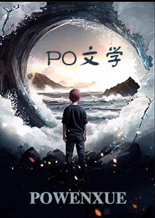 男主出轨合集np