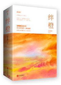 跟班选他,他超会谈恋爱