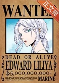 [综漫] 这个娇妻遗孀我当定了