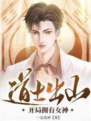 重返82，发家致富从赶山打猎开始