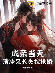 割发断亲后,全家醒悟我绝不原谅