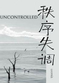 秩序失调1v1 都市）