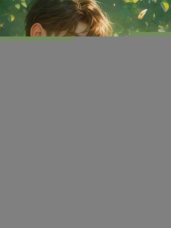 钓系青梅套路多，心机竹马已上钩