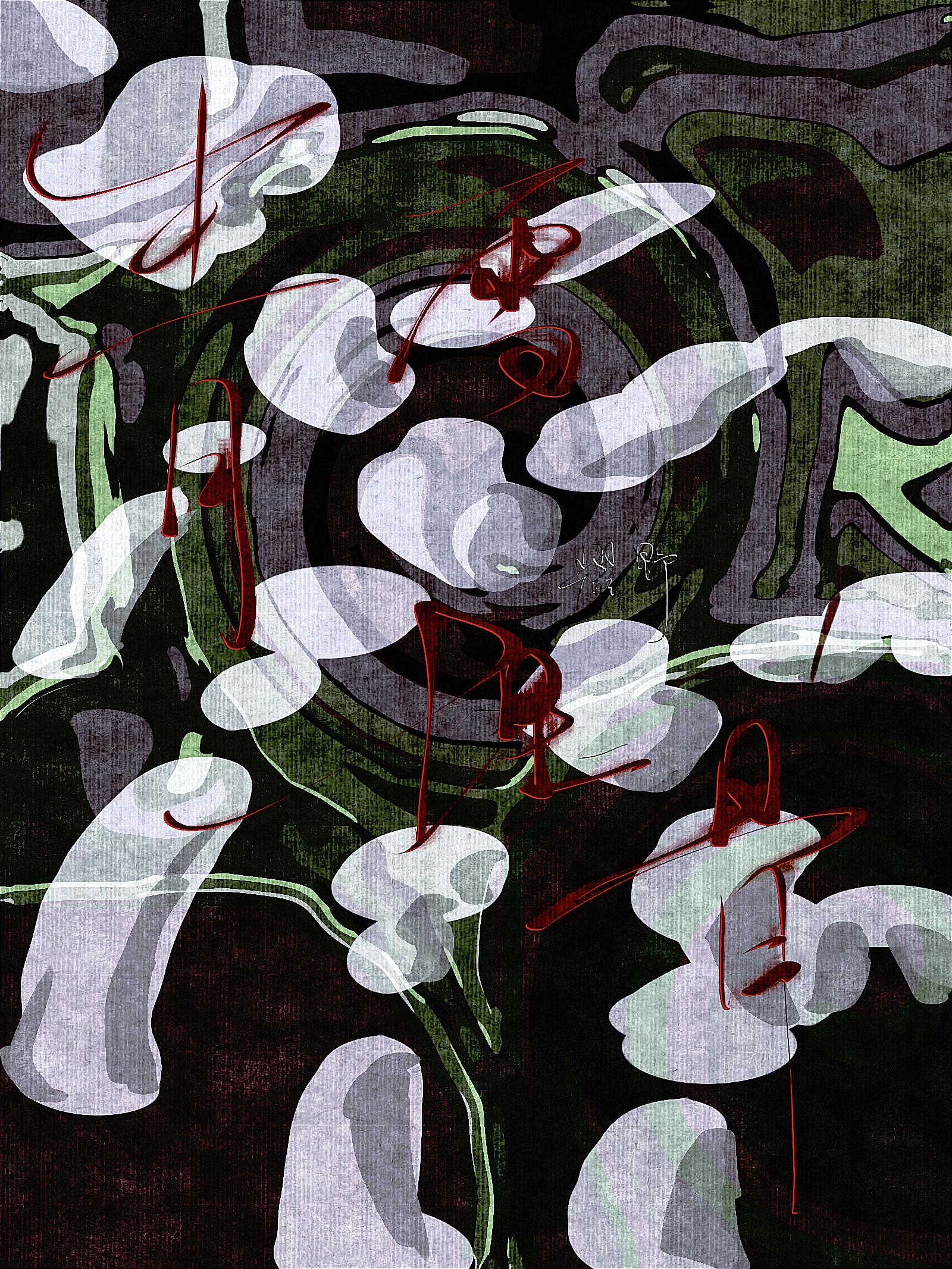 万人迷局长在线斩鬼