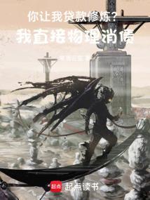 我有一个帝国模拟器