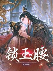 恶毒女配觉醒弹幕后,好孕连连了