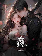 你是我的万千璀璨