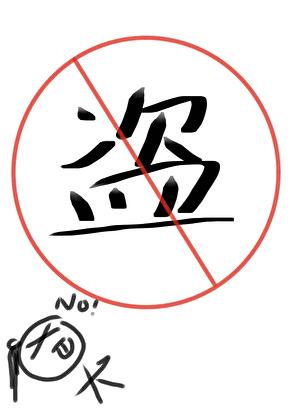 当沙雕女配绑定盗文系统后