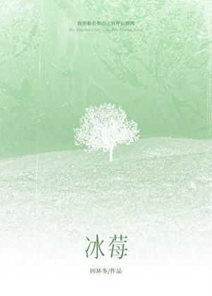 直到你听见