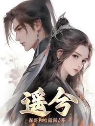 高冷出击：国民校草请注意！