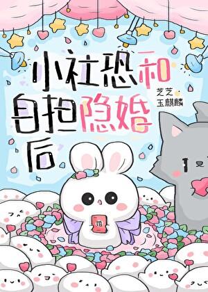 老婆,她们为什么叫你太太?