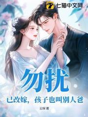 上司白天凶神恶煞，夜里跪地喊宝宝