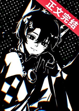 NPC小狐灵在线贴贴