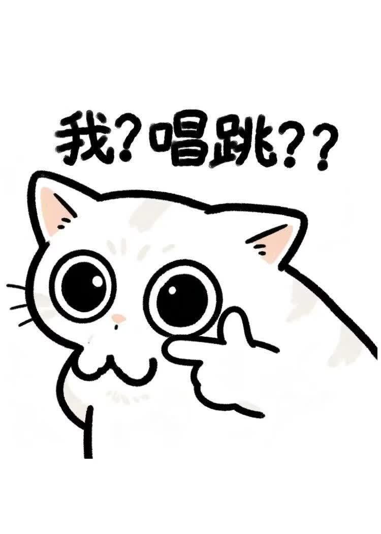 【网王】当动漫角色被迫参与男团选秀