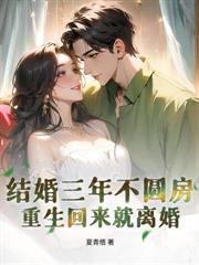 我的背篓通古今，致富虐渣样样行