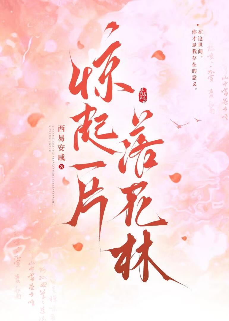 当恶鬼也得拿救赎剧本