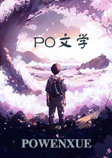 我的哑巴总裁妻子（双A）