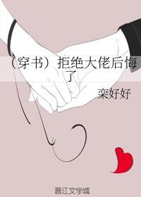 明星解锁各种(快穿)