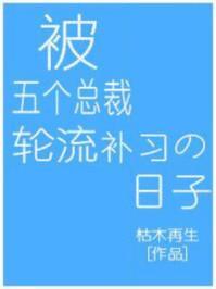 神医狂妃:战神王爷乖乖受宠