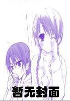 极品狂妃:诡医至尊大小姐绝宠毒妃:魔帝,很傲娇