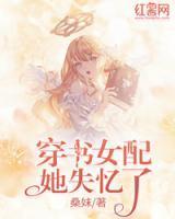 颜可欣贺骁