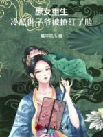 左香凝凌霄