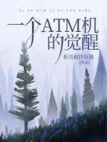 林景潇潇