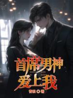 聂卿许言
