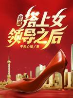 赵潜龙陈玉华