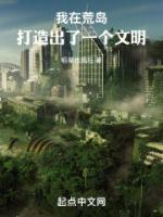 陈阳赵钰儿