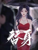 顾朝嘟嘟