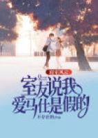 金宁周薇