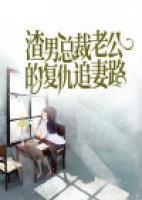 苏小易苏言