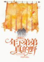 贺倩倩谢梓昂