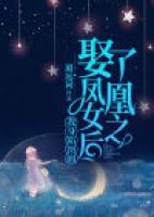 晏司彦许雅