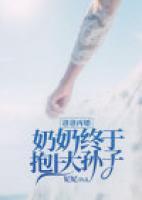 韩小青小丫