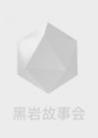 沈妍梦白灵灵