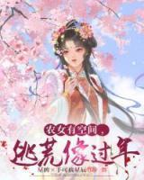 丁宁丁飞