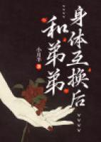 乔宇楠楠