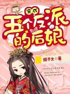 顾城顾家人那也