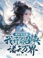 云烟轩辕执