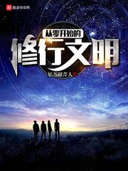 假千金身世曝光,玄学大佬杀疯了