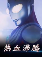 顾青林冰儿